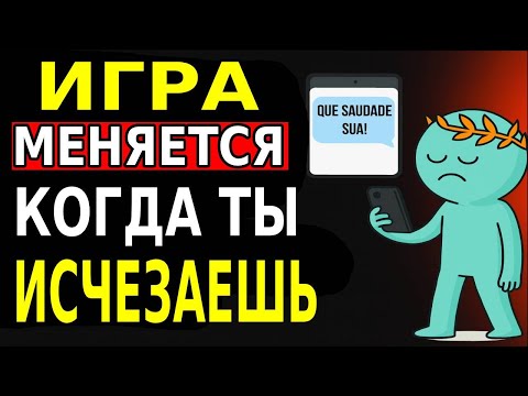 Видео: ТЫ МОЛЧИШЬ, И ЧТО ТЕПЕРЬ? ОТВЕТ, КОТОРЫЙ ЗАСТАВИТ ИХ СОЖАЛЕТЬ | СТОИЦИЗМ
