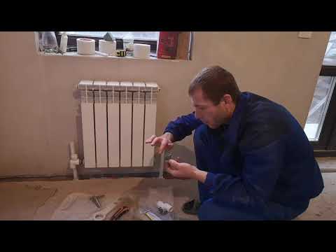Видео: Как Подключить Радиатор Отопления ? БЫСТРО И ПРОСТО !