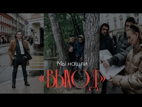 Видео: КАК СНЯТЬ КЛИП почти БЕЗ БЮДЖЕТА? | Подробный разбор моего проекта