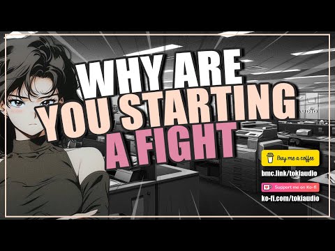 Видео: Вы спорите с мужем, пока он на работе [M4F] [ASMR]