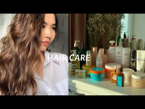 Видео: Hair care 💆🏻‍♀️(үс арчилгааны бүтээгдэхүүн)