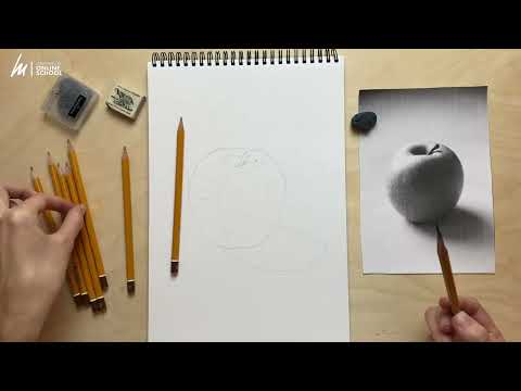 Видео: Яблоко в объеме карандашом