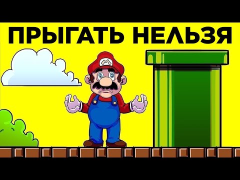 Видео: Невероятные Достижения Геймеров
