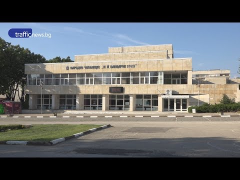 Видео: Разследване: Над 3,5 милиона лева за ,,ремонт" на читалище в Червен Бряг