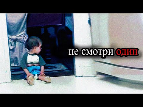 Видео: 10 Самых Страшных Видео в Мире | Новая Подборка #3