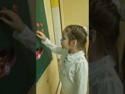 Видео: ✨ Математика через игру! 🎲📚 #maqsat_lyceum