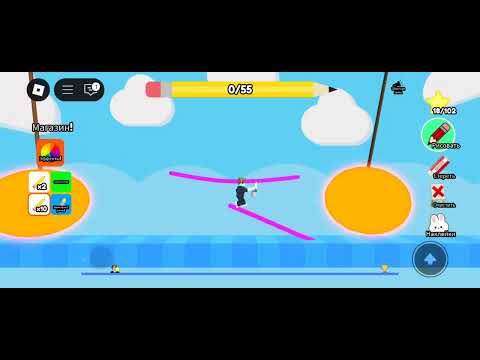 Видео: Дошел до 30 этапа! Draw obby