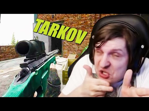 Видео: #3/ШУСС ИГРАЕТ В ESCAPE FROM TARKOV/Wycc220