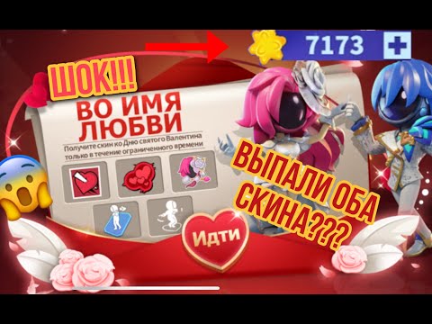Видео: SUPER SUS | ВО ИМЯ ЛЮБВИ | КРУТИМ РУЛЕТКУ | ВЫПАЛИ ЖЕНИХ И НЕВЕСТА???