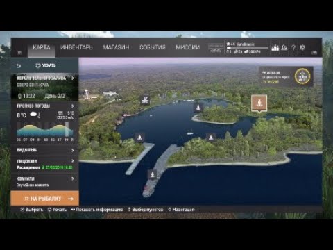 Видео: Fishing Planet-Озеро Сент-Круа,Мичиган.Охота  на щук или лучший фарм в игре!