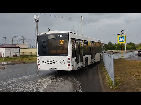 Видео: Астана. C164 МАЗ 203.016 маршрут 37