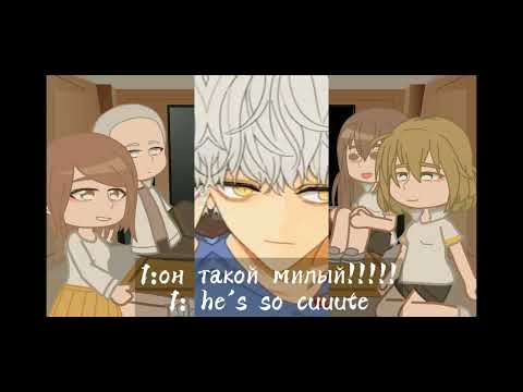 Видео: 19 days react to (🇺🇸/🇷🇺) реакция 19 дней однажды на 3/???