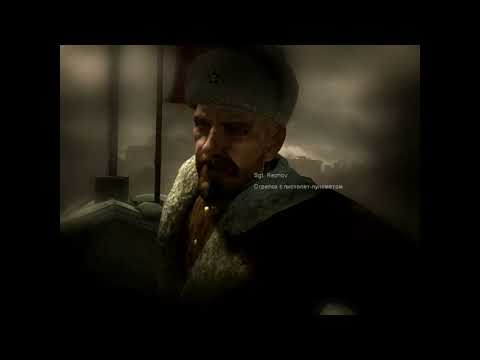 Видео: Как вкл чит коды в CoD 5 Wot At War