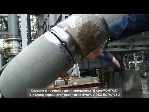 Видео: Сварка В аргоне Tig корня шва,не поворотная катушка  под 45.все нюансы сварки таких стыков