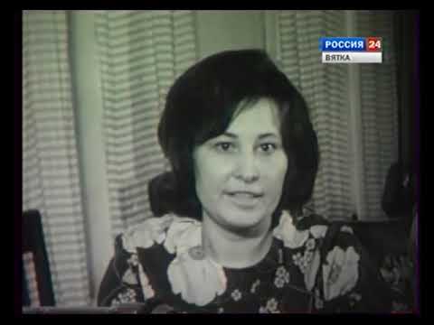 Видео: 1977. Города Кировской области. Нолинск. Из кинофонда