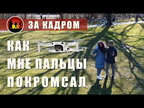 Видео: Как снимать видео про путешествие: задумка сценарий монтаж