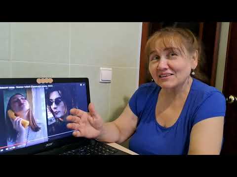 Видео: Кишлак, семьсот семь - Болею тобой Реакция