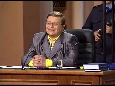 Видео: КРИМІНАЛЬНІ СПРАВИ. #108