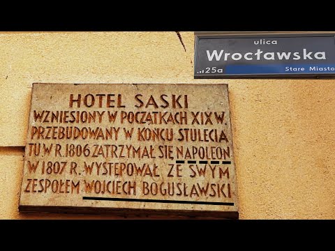 Видео: ПОЛЬША не перестаёт УДИВЛЯТЬ / улица ВРОЦЛАВСКАЯ Познань