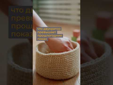 Видео: На этой одежде кыргызстанцы заработали миллионы!