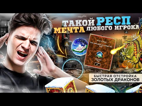 Видео: Такой причал МЕЧТАЕТ УВИДЕТЬ КАЖДЫЙ! [Heroes 3 Jebus Outcast] Yama_Darma vs ARTEMKA_URAGAN