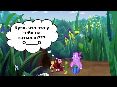 Видео: То что не замечаешь при первом просмотре *7 часть*