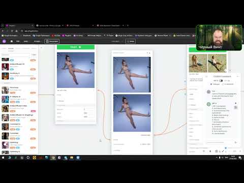 Видео: Phygital+ Артемий Калинин: Как пользоваться IP-Adapter: юзкейсы, примеры и ответы на вопросы