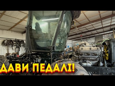 Видео: Т150к claas xerion, поставили педалі, підключення енергоаккумуляторів 21
