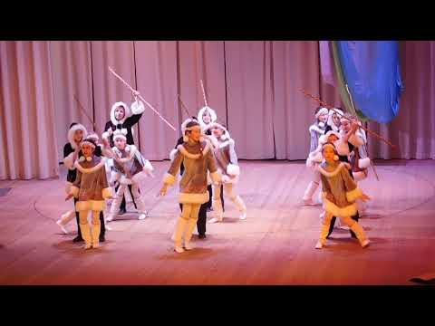 Видео: танец народов севера