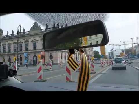 Видео: Путь в Карловку. Ветеранам Берлинской Бригады посвящается...