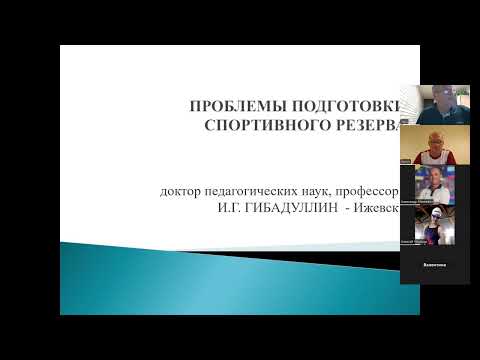 Видео: СЕКРЕТЫ энергии пловца: КАК работает организм спортсменов и ЧТО влияет на результат