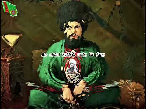Видео: 🇹🇲 MAGTYMGULY 🇹🇲 "Otur, turşyny görüñ" #turkmenistan #turkmensahra #magtymguly #туркменистан #turk 