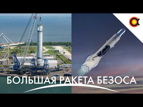 Видео: Простите, мы ПРОПУСТИЛИ эти новости. Дайджест+ за Август 2024