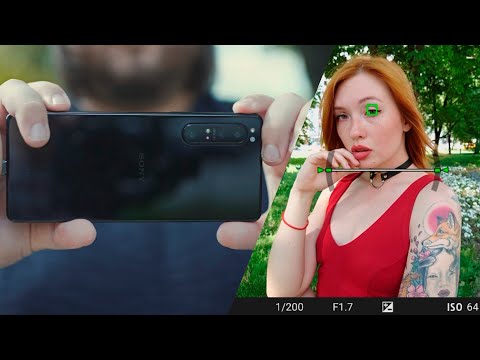 Видео: Xperia 1 II - Фотосъёмка на Максимум