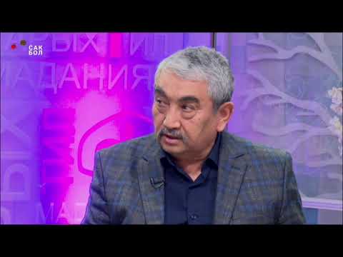 Видео: КР маданиятына эмгек сиңирген ишмер Маматибраим Бостонкулов / Маданият майданы