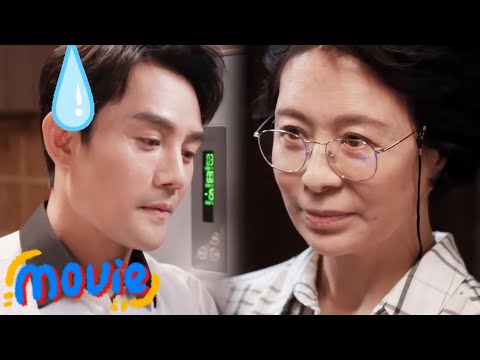 Видео: Мама разгадала его маленький секрет! ✨ "Тебе нравится та девушка?" Одна шутка заставила его ерзать!