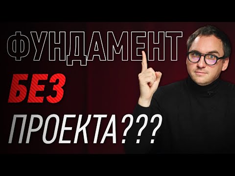 Видео: КАК УБРАТЬ длинный КОРИДОР? / КОМФОРТНЫЙ И СВЕТЛЫЙ дом 100+ м2 / Разбор планировки