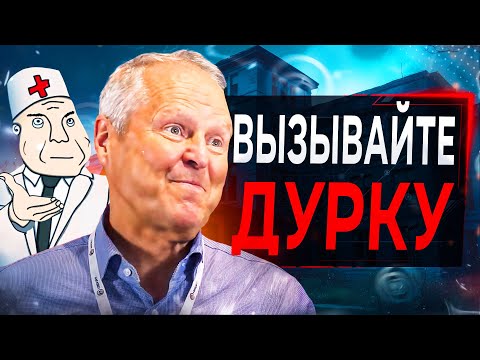 Видео: UBISOFT МЕСТО В ДУРКЕ (они превзошли себя)