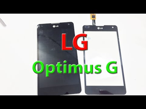 Видео: Разборка и ремонт LG optimus G F180 Замена сенсора на OCA пленку
