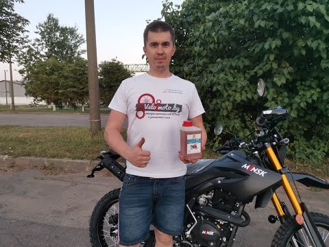 Видео: Замена масла на мотоцикле MINSK X250