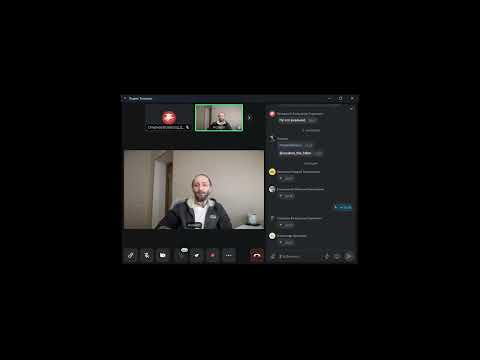 Видео: Практика 1 НД