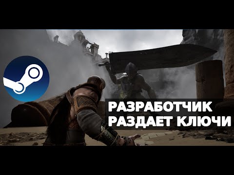 Видео: Топ RPG 2025 | Обзор от iXBT games | Раздача STEAM ключей | С ПЫЛУ С ЖАРУ