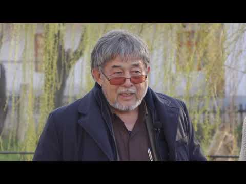 Видео: Нар Тұлға