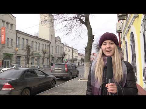 Видео: 2020 02 20 УЛИЦЫ ГОРОДА( СОШ №3)