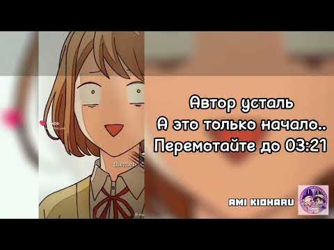 Видео: 🩷||реакция улиток и мрамора на будущее||яой||грабитель прудовых улиток&сладкий мрамор||🩷