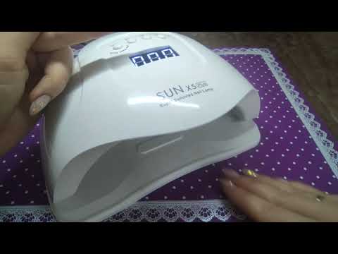 Видео: Лампа для маникюра sun x5 plus с Алиэкспресс