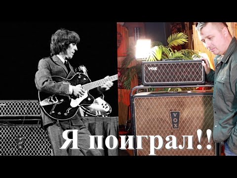 Видео: Усилитель группы The Beatles, с концерта в Сан Франциско.