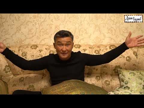 Видео: Алмат Сақатов - Кім мықты