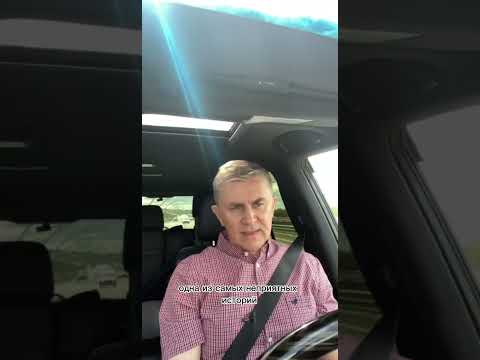 Видео: Сегодня поговорим о саркоме и чем она отличается от рака