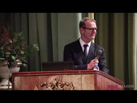 Видео: Симпозиум: «Тяжелая астма». Клинический случай 2. Вирхов И.К.